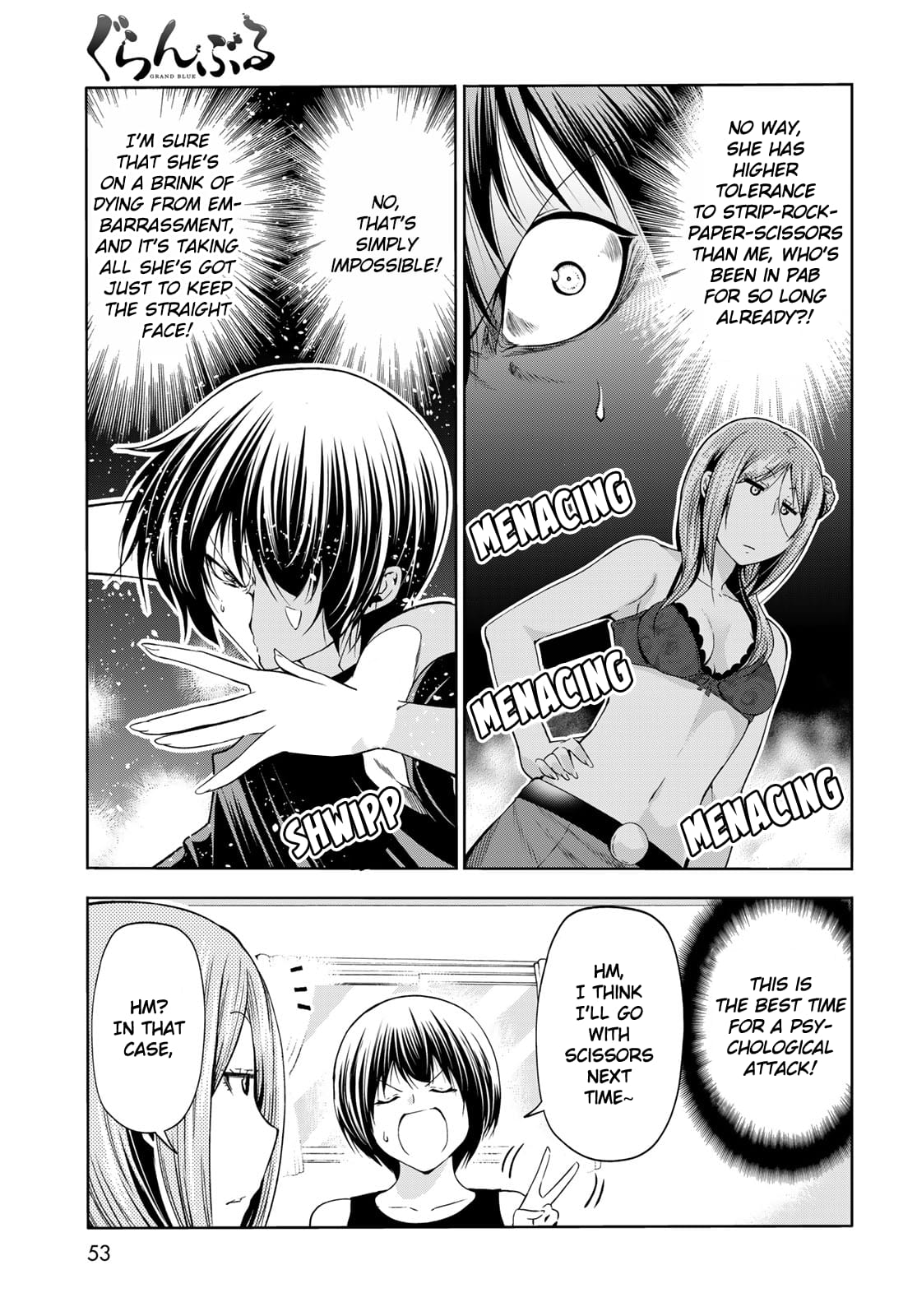 Grand Blue, Chapter 77 image 19